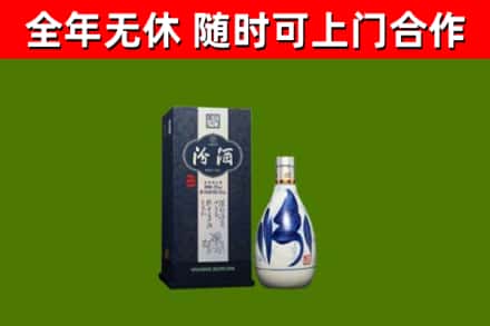 樟木头镇回收汾酒