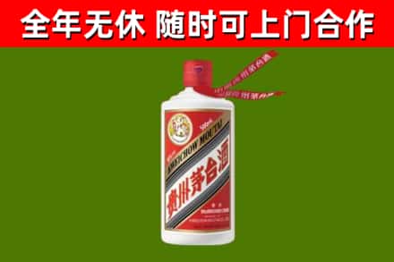樟木头镇回收飞天茅台酒
