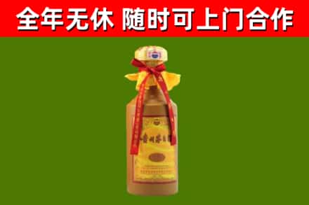 樟木头镇回收15年份茅台