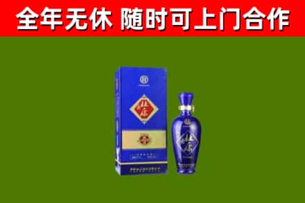 樟木头镇回收杜康