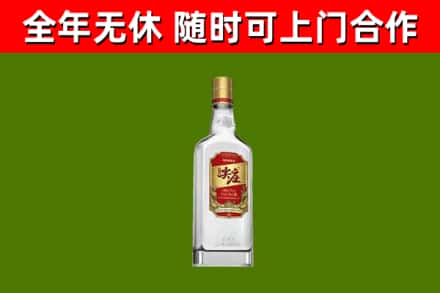 樟木头镇回收尖庄酒
