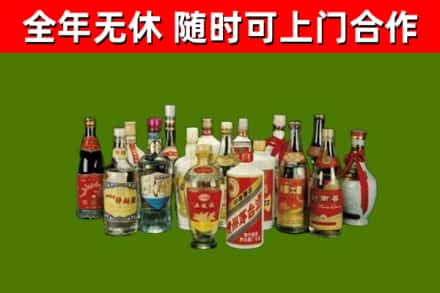 樟木头镇回收白酒