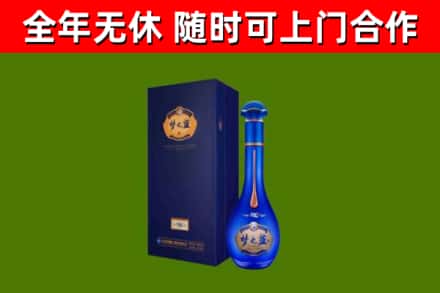 樟木头镇回收梦之蓝M6