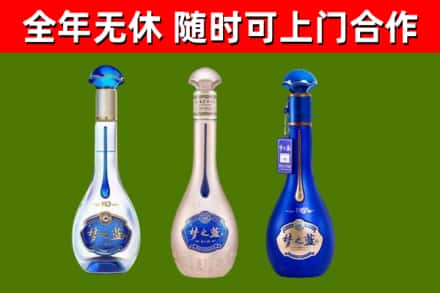 樟木头镇回收梦之蓝