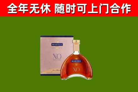 樟木头镇烟酒回收马爹利洋酒.jpg