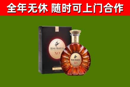 樟木头镇回收人头马洋酒